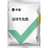 华畜兽药 益母生化散500g 活血化瘀 温经止痛 产后康复保健 活血祛瘀 马牛羊猪用 商品缩略图4