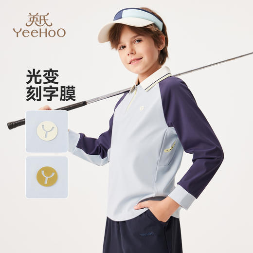 【英氏】【140-175】男童春秋长袖T恤polo衫 商品图1