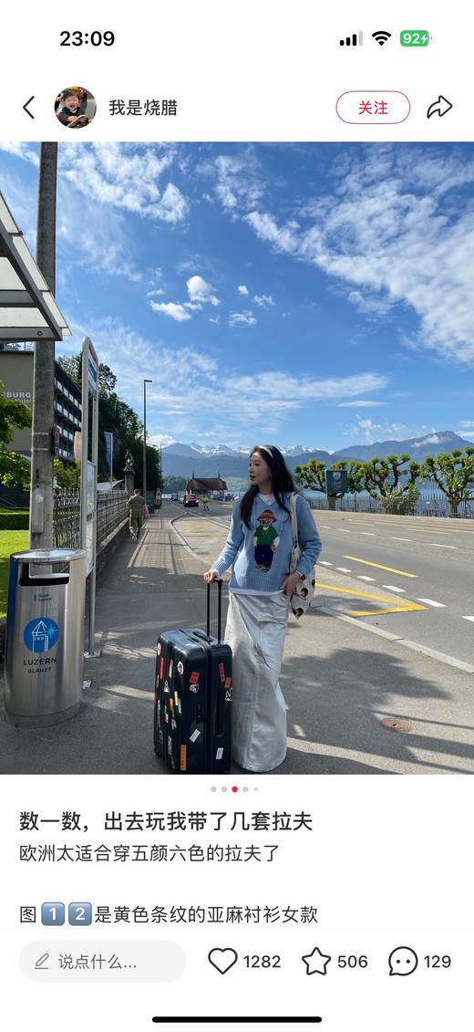 一店d 拉夫𝐑𝐚𝐥𝐩𝐡 𝐥𝐚𝐮𝐫𝐞𝐧小熊针织来 男女款都有 一共7个系列！！都是它家巨巨巨抢手的系列 圆领和连帽衫都安排上啦 年前应该是Z后一次安排拉夫毛衣了 商品图2