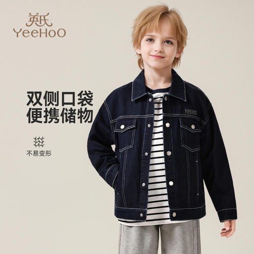 【英氏】【140-175】男童春秋牛仔外套 商品图4