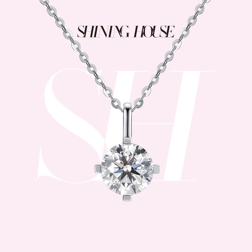 【预售】ShiningHouse[培育] 18k金钻石项链 圆钻形1克拉钻人工真钻人造钻石K金项链可调节简约四爪钻石项链悦己送礼臻选【此商品不支持7天无理由退货退款】预计3日发货 商品图0