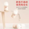贝亲自然实感I宽口径PPSU双把手奶瓶330mL(LL号奶嘴) 商品缩略图2