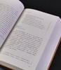 【特惠】《中国文学思想读本：原典.英译.解说》，16开，精装，[美]宇文所安著，三联书店2019年一版一印，840面，定价128，售价：45元。 商品缩略图8