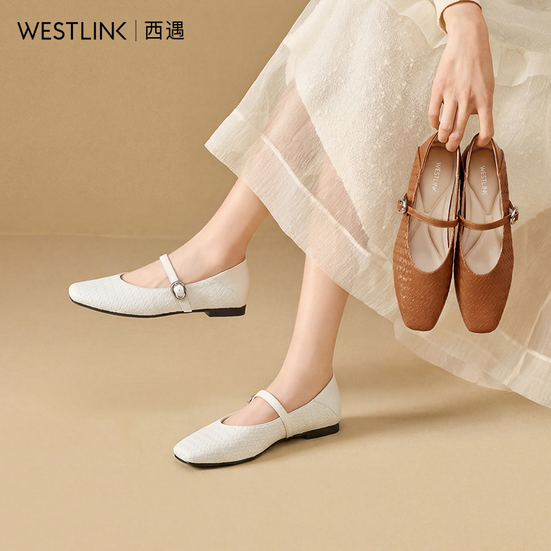 西遇玛丽珍鞋女2026春季新款法式复古编织平底浅口单鞋方头小皮鞋V0166201