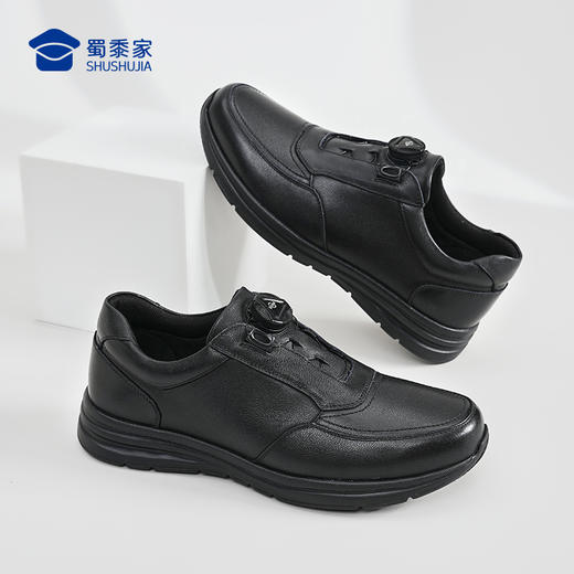 【远途者快速穿脱行政通勤鞋】户外通勤牛皮皮鞋男女款减震鞋商务休闲低帮鞋XT605 商品图11