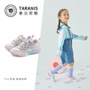 泰兰尼斯春款小童段舒适潮搭透气女童运动鞋T01X3A2542 商品缩略图1