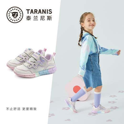 泰兰尼斯春款小童段舒适潮搭透气女童运动鞋T01X3A2542 商品图1