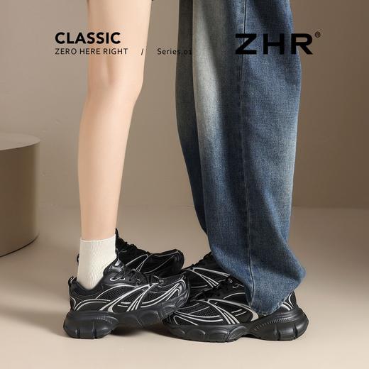 【情侣同款】ZHR网面透气老爹鞋女春季百搭增高休闲鞋厚底运动鞋 商品图9