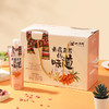 【光明&小西牛】常温酸奶青海野生沙棘燕麦酸奶160g*10袋 商品缩略图4