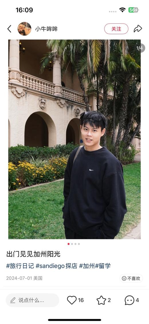 一店d 𝐧𝐢𝐤𝐞新solo swoosh卫衣套装来安排啦 𝟐𝟓秋冬新款 极简的钩子应该没人不爱吧 经典配色百搭又耐看 加绒体感超舒适温暖 商品图8