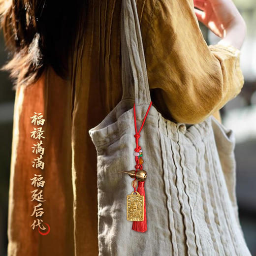 【祈愿吉品】张天师铜葫芦挂饰黄铜吉祥物大门挂件 商品图1