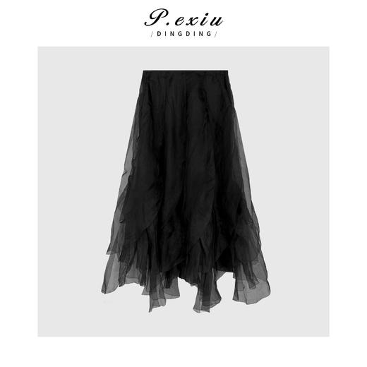 潘依绣丁丁宠粉法式不规则多层网纱拼接半身裙 GH009 商品图0