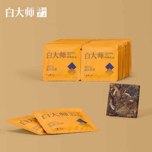 白大师白茶福鼎白茶2021年陈皮白茶寿眉小方片送礼茶叶礼盒210g 商品图3