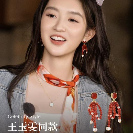 【精美饰品丨安铂洛利首饰】款式设计简约高级，造型别致，适合多场合穿搭佩戴，多款式可选，礼盒包装，送人自用都合适 商品图0