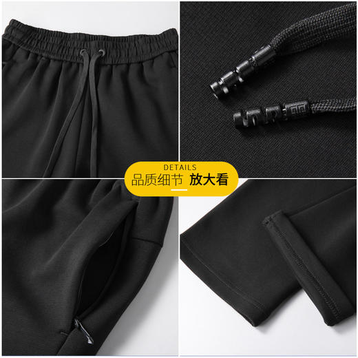 【DK】大依优型大码男装春秋款针织棉直口长裤运动休闲商务松紧腰裤子 商品图2