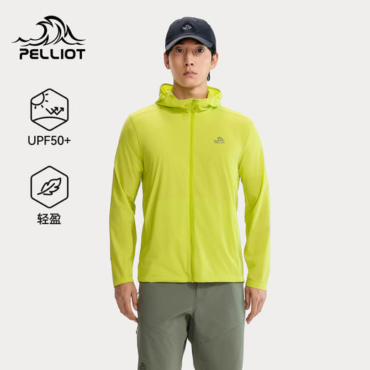 【P系列】伯希和户外专业皮肤衣男新款防晒衣轻薄防晒服弹力外套 商品图0