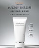 Sulwhasoo雪花秀菁典臻秀换肤洁面乳150g 商品缩略图0