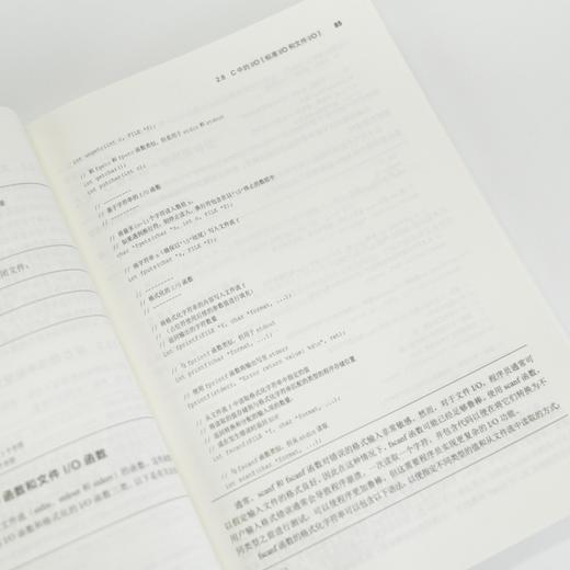 深入解析计算机系统 操作系统教材 C语言 汇编语言 多核编程 商品图4