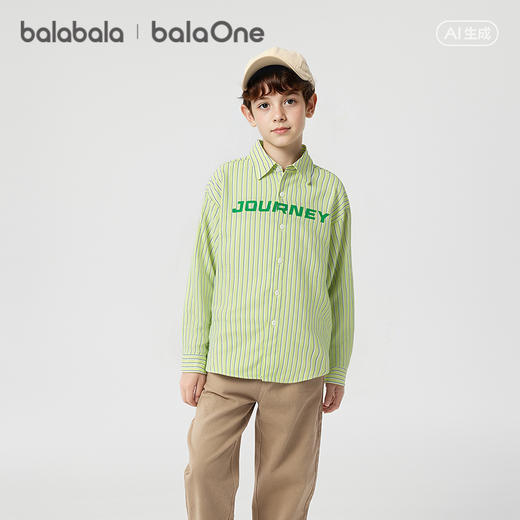 【balaOne】巴拉巴拉童装儿童长袖衬衫女童男童2026新款春装条纹 商品图1