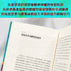 【牛津通识读本】古埃及艺术与建筑 商品缩略图1