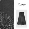 PanYiXiu/潘依绣【与光同奏】天丝亚麻优雅镂空蕾丝半身裙 W-63192 商品缩略图0