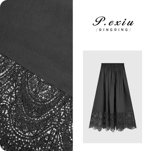 PanYiXiu/潘依绣【与光同奏】天丝亚麻优雅镂空蕾丝半身裙 W-63192 商品图0
