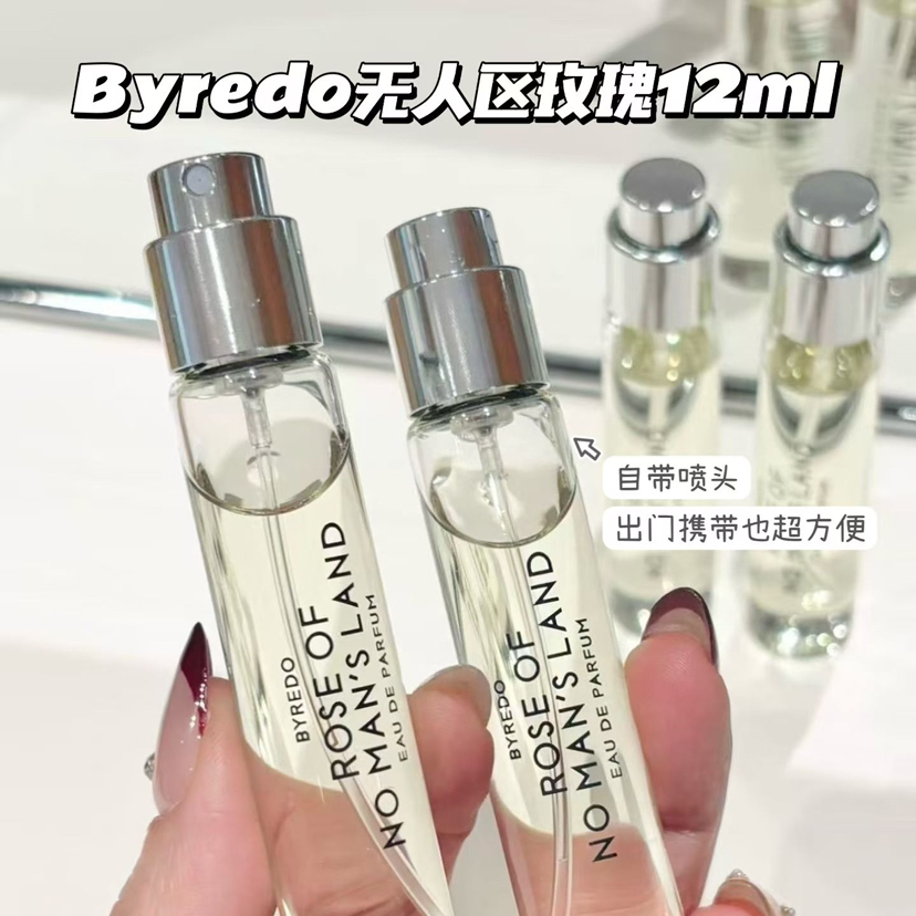 预售   Byredo无人区玫瑰12ml