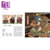 预售 【中商原版】日本刀与甲胄：日本历代三十位伟大武士与他们的著名兵器 港台艺术原版 保罗 马丁 大石文化出版 商品缩略图2