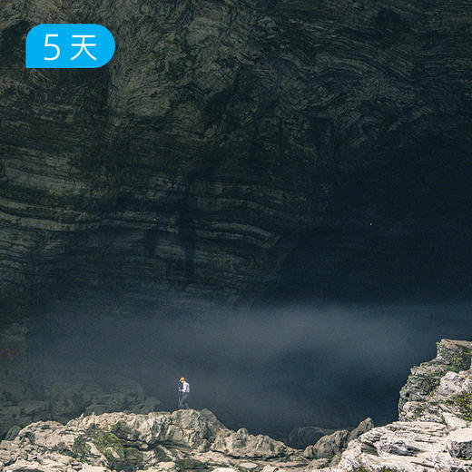 恩施徒步节｜三月醒春·35公里轻装徒步 OSPREY赞助799元日光背包 5日 商品图6