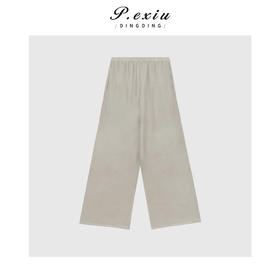 04-3潘依绣丁丁宠粉复古时髦高级裙裤休闲裤Q3561