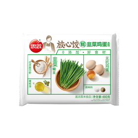 思念480g韭菜鸡蛋放心饺