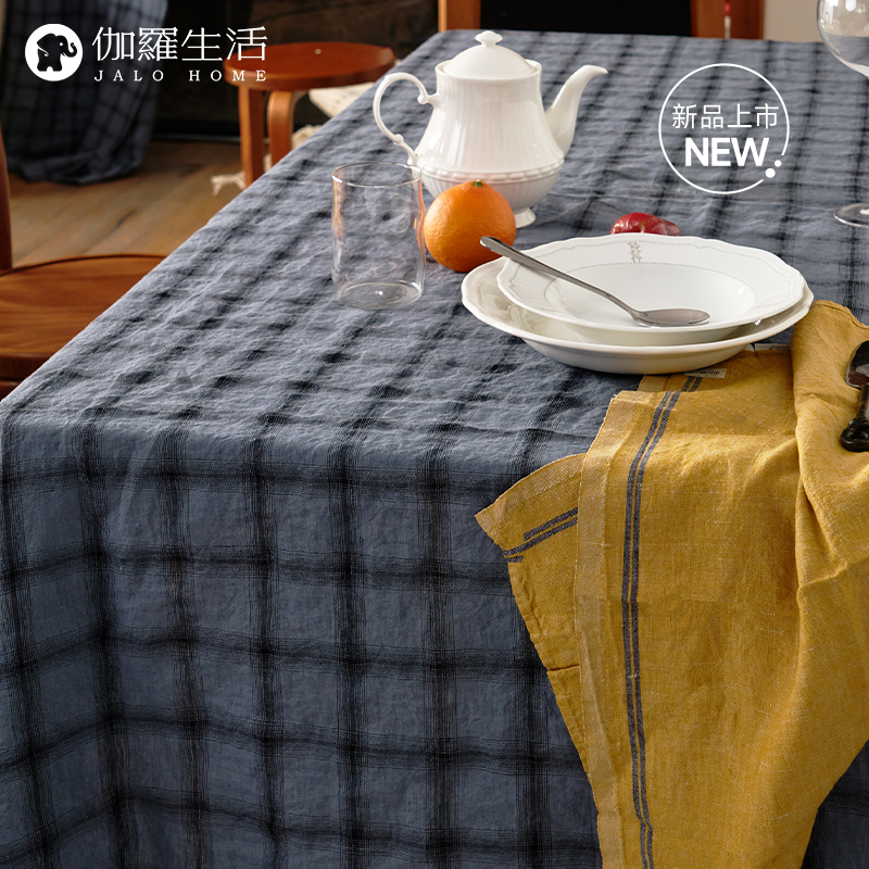 伽罗 JALO 14支复古黑蓝格纹色织亚麻系列桌布