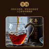 【定年】八年陈六堡茶100g 商品缩略图3