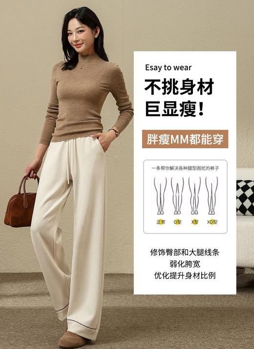妈妈婆婆新年直筒加绒含一点羊毛蚕丝直筒裤 商品图2