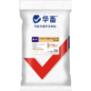 【整吨更优惠】华畜5%产蛋期预混料蛋鸡饲料 营养成分高于美国和中国双重标准 增加产蛋数量 增加产蛋周期 商品缩略图7