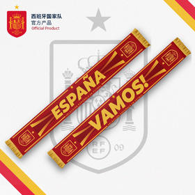 【官方正版】西班牙国家队｜红色印花围巾加油助威周边足球迷