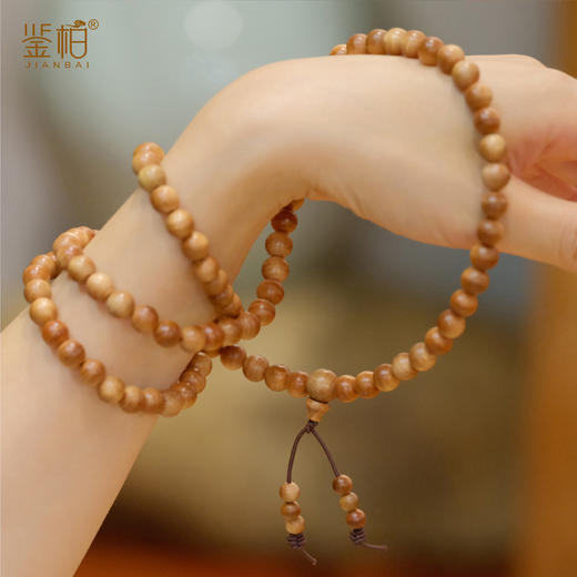 「鉴柏」老山檀108颗手串 商品图1