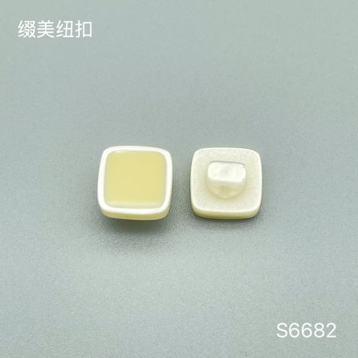 S6682(整包购买) 商品图2