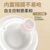 贝亲自然离乳重力球吸管奶瓶240mL-经典款(6月+)包邮 商品缩略图3