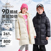 【英氏】【黑金2.0鹅绒】【110-175】男女童加厚保暖中长款鹅绒服羽绒服 商品缩略图0