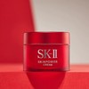 【任选4件198元加赠莱珀妮面膜1片】SK-II大红瓶面霜小样15ml【99元任选2件】 商品缩略图0