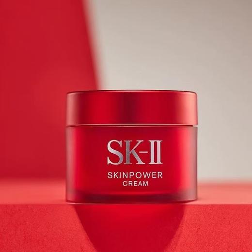 【任选4件198元加赠莱珀妮面膜1片】SK-II大红瓶面霜小样15ml【99元任选2件】 商品图0