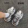 【卢昱晓同款】ZHR厚底老爹鞋女2026春季新款复古内增高运动鞋子 商品缩略图1
