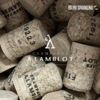 A.Lamblot  La Coroche 2019  朗布罗科洛香槟 2019 商品缩略图4