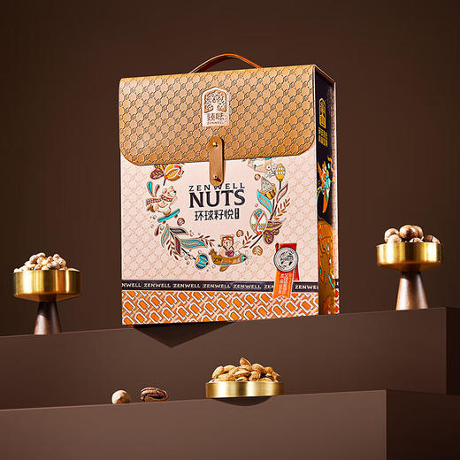臻味-1850g环球籽悦礼盒 商品图2