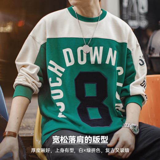 马登工装美式复古球衣风撞色长袖T恤数字圆领套头卫衣外套男款春 商品图2