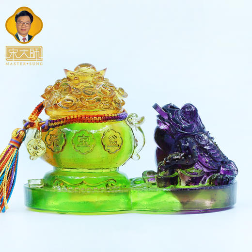 宋韶光大师2026马年吉祥物 聚宝招财摆件元宝流苏琉璃摆件礼 商品图1