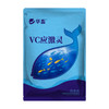 华畜vc鱼用应激灵水产养殖专用药维生素c虾蟹电解多维抗应激解毒 商品缩略图4