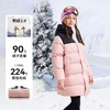 【英氏】【90%白鸭绒】【110-175】男女童三防中长款羽绒服 商品缩略图2