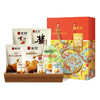 无穷22周年经典礼盒413g 商品缩略图0